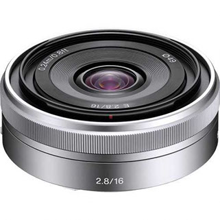 e mount lens kiralama